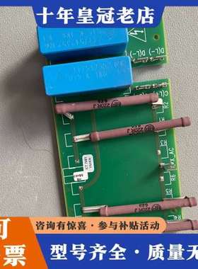 议价 6RY1703-0FA02。C98043-A7007可维修