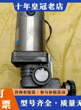 议价日本电机   SS40E4-C-300   直流电机  议价