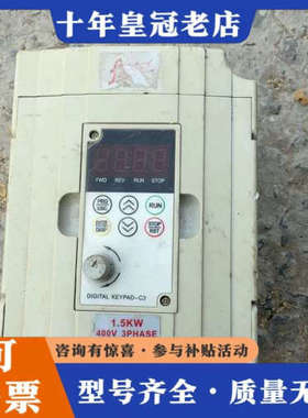 议价XL2000-1R5G-4C  1.5KW 380V 变频器议价