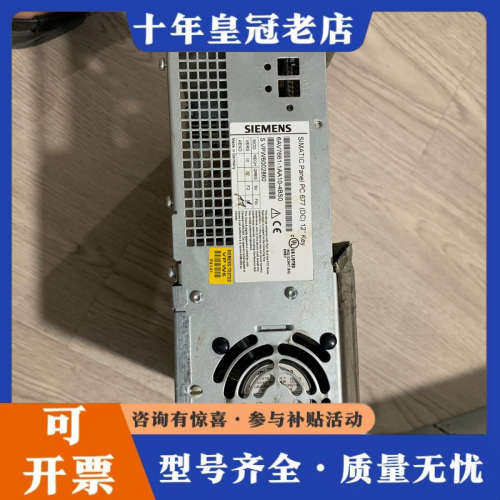 议价PC677 6AV7661-1AA10-4BS0议价