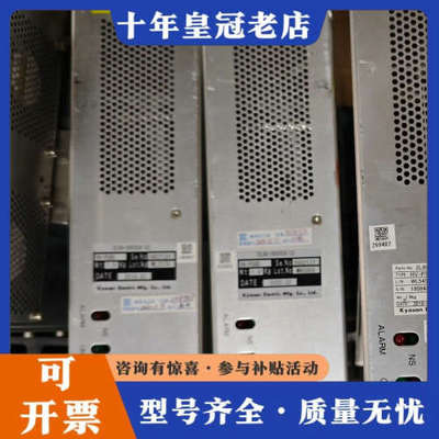 议价京三Kyosan  HV-PS8高压电源，型号2L80-00议价