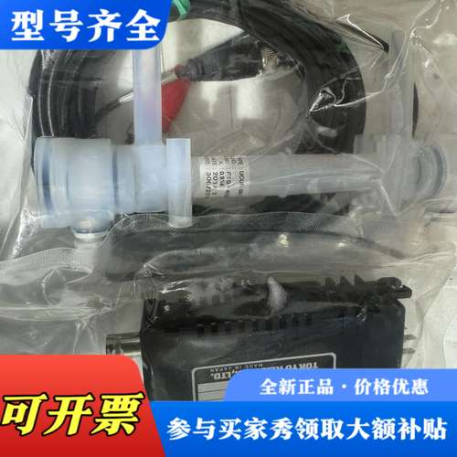 议价UCUF-06T-3000H20、SFC3000/A/192议价