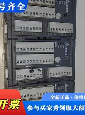 议价台达DTM温控器DTMN08实物图片，都是20年议价