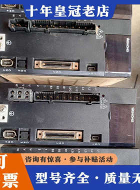 议价维宏伺服驱动器WSDV-6R820PSB，1KW功率，三相3议价