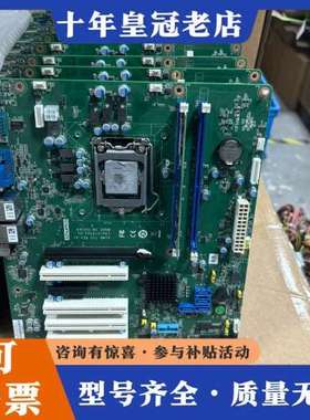 议价研华AIMB-705 REV：A1可维修