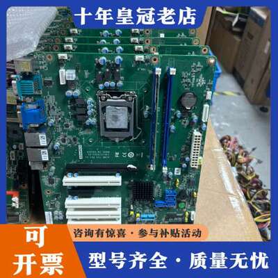 议价研华AIMB-705 REV：A1可维修