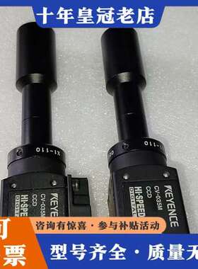 议价KEYENCECV-035M视觉传感器 件 成色还可维修