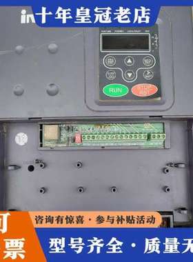 议价英威腾变频器CHF100-7R5G/011P-4可维修