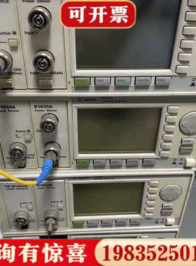 议价安捷伦8163A 81635A 81654A 81618A打议价