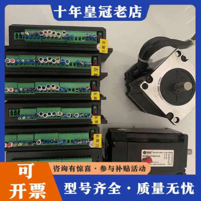 议价leadshine/雷赛57闭环步进套装，驱动器型号CL57议价