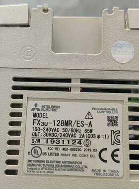 议价三菱plcFX3U-128可维修