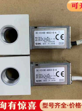 议价压力开关3C-IS10E-4003-6-A，两个，议价