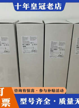 议价3LD2714-0TK53  600议价