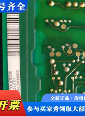 议价8223lp.4a.xx.v201  伦茨变频器30kw驱动议价