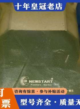 议价NEWSTART AB60L1-10-P2-S2-14-可维修