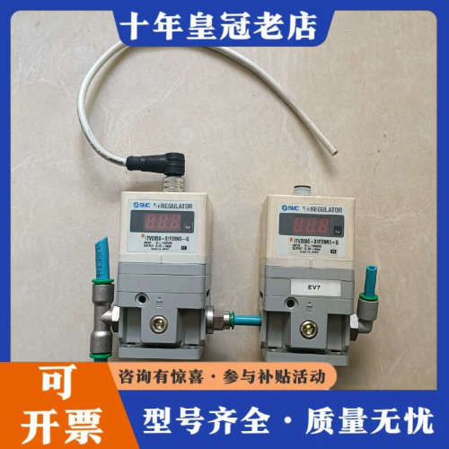 议价比例阀ITV2050-31F2BN3-Q议价