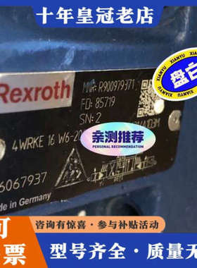 议价R900979371 4WRKE16W6-200L-3X/6议价