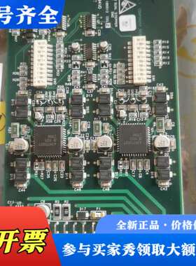 议价DEK步进控制卡185512议价