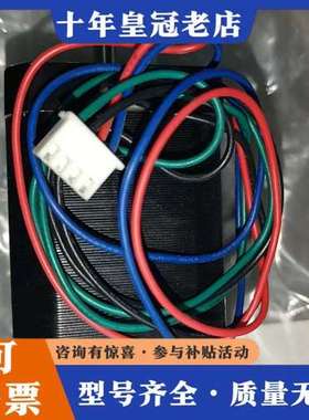 议价电机ST4118D1804-KREN议价#电机马达可维修