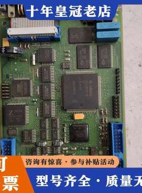 议价M064-C   J31070-A5449-F006-可维修