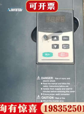 议价变频器7.5KW变频器FT-A007543KD实物拍摄下议价