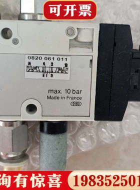 议价Rexroth 力士乐  0820061011，  3个议价