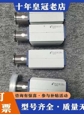 议价Inficon BPG400真空计，6个。可维修