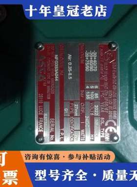 议价正品ASCO电磁阀！型号NFG353A044，24DC，可维修