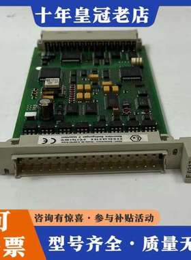 议价F6217  HIMA可维修