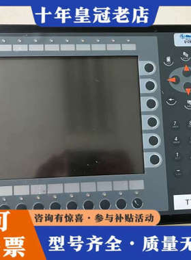 议价beijer北尔触摸屏E900T 04440C 实物图功能正议价