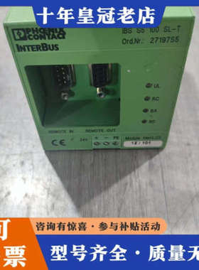 议价phOenix INTERBus议价