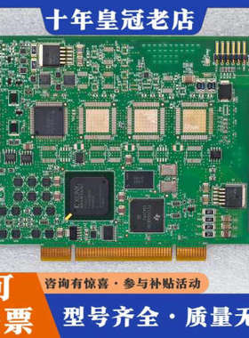 议价COGNEX康耐视 CFG-8501-000 RevF 图像议价