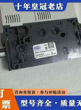 议价施迈茨正品真空发生器SCPMC  10  S04可维修