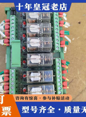 议价科尼威尔IMRE1SS18/24/OM    G2R一1 2议价