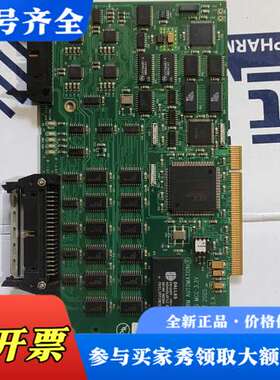 议价HYPERTHERM    AUTOMATION海宝数控议价