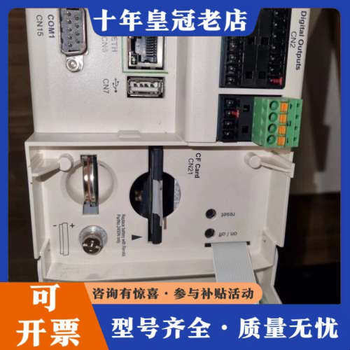 议价Schneider Electric LMC402CAA10议价