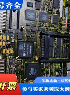 议价6DD1600-0BA1CPU551模块，停产老型号，议价