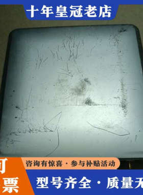 议价T1900G-M2  工控机主板议价