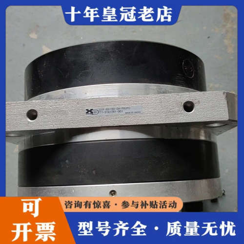 议价HD减速机。CSF-65-160-GH-F0UFC。1：16议价