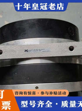 议价HD减速机。CSF-65-160-GH-F0UFC。1：16议价