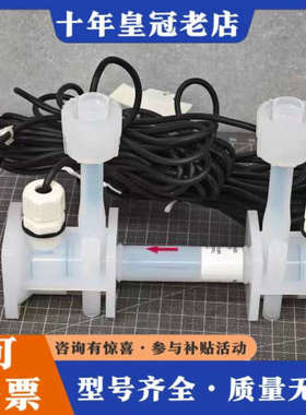 议价TOKYO KEISO东京计装 UCUF04BL-3000议价