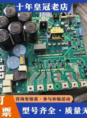 议价汇川CA230-4T15MU1驱动板，带GD50PGX120可维修