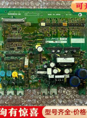 议价富士变频器G11系列电源驱动板，型号G11-PPCB-4-1议价