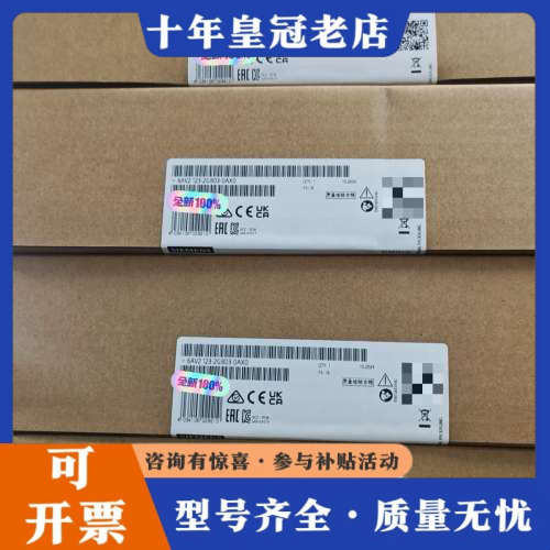 议价6AV2 123-2GB03-0AX0议价