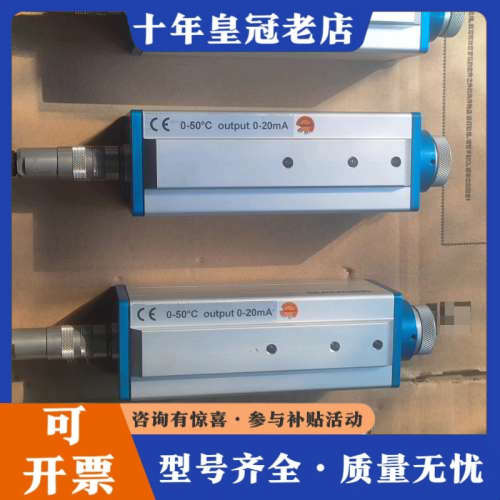 议价MAURER   KTR1105一D  Nr21116  2议价