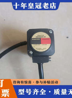 议价日本东方电机ARM46SAK-EA闭环步进电机 Orient议价