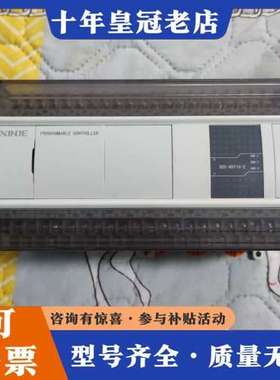 议价信捷XD5-60T10-E  功能完好 成色如图可维修