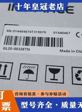 议价INOVANCE模块，型号GL20-0032ETN，可维修