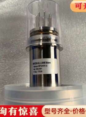 议价INFICON AG LI-9496 Balzers、Sen议价