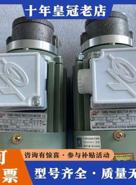 议价油泵KBBY-3-0.84可维修